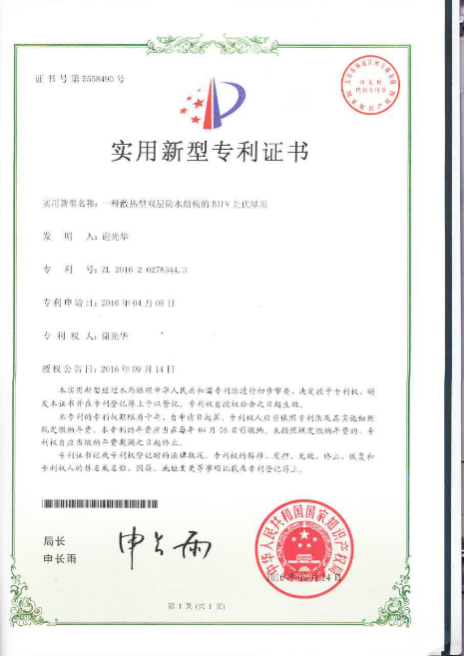 �����C��