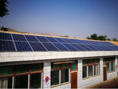 ���ù���վ (3)